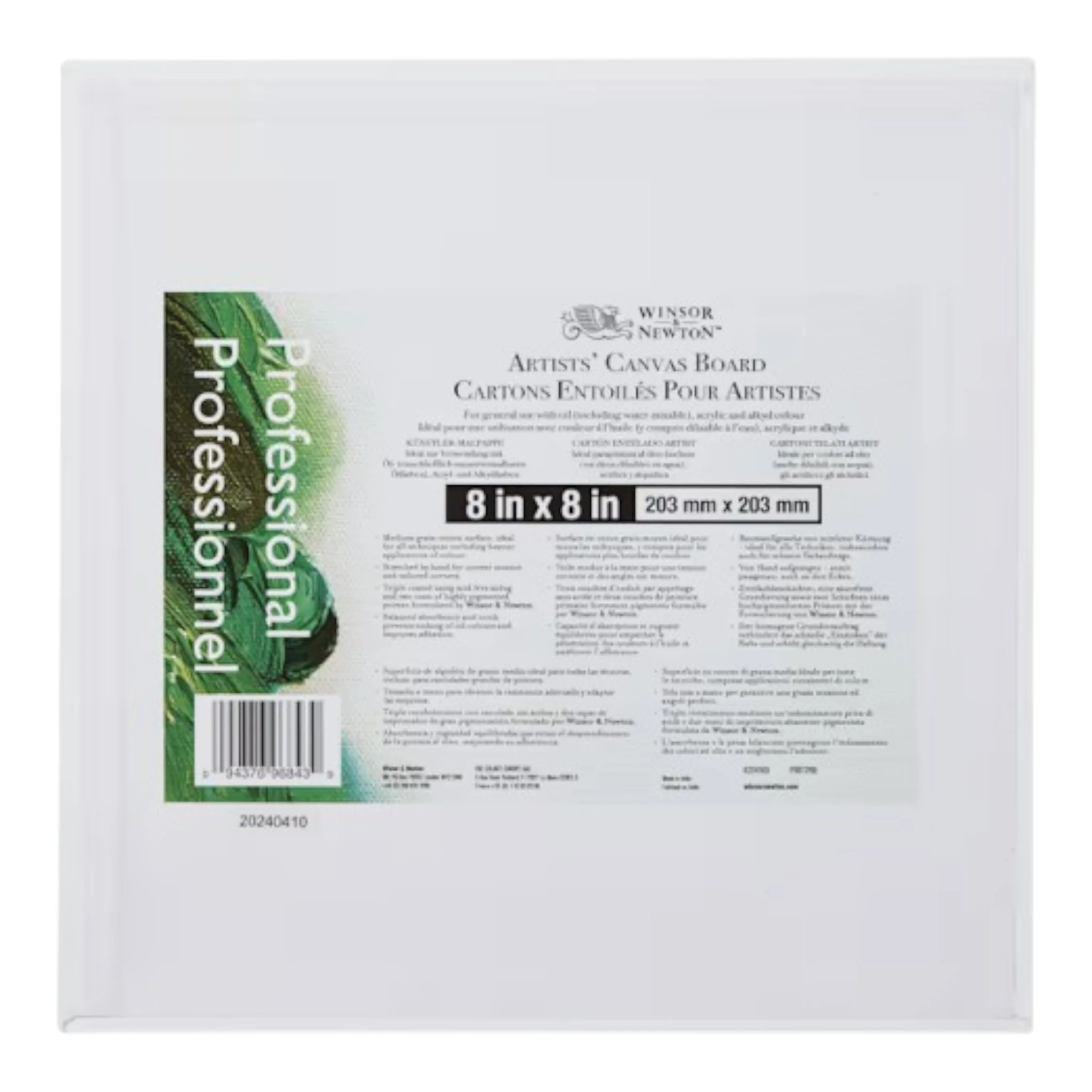 Artists Canvas Board 8X8 - Image 2
